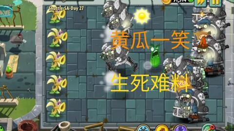 复兴僵王最新爆料,揭秘神秘势力背后的惊天秘密 第1张 复兴僵王最新爆料,揭秘神秘势力背后的惊天秘密 第1张