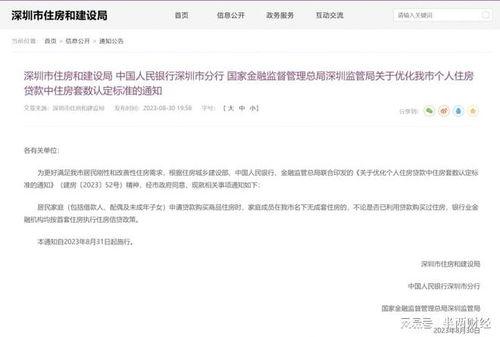 新闻爆料版权归谁所有,揭秘信息来源的法律权益 第3张 新闻爆料版权归谁所有,揭秘信息来源的法律权益 第3张