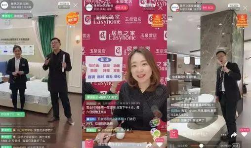 唐山主播直播爆料事件最新,真相与争议交织