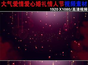 情感类爆料视频素材下载,视频素材中的真实情感波动 第2张 情感类爆料视频素材下载,视频素材中的真实情感波动 第2张